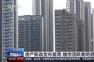 基恩：热刺在缺少球员的情况下完成了工作，他们配得上得到赞誉