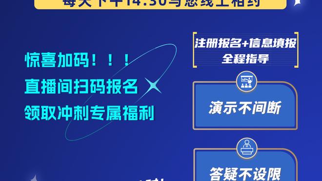 哈姆谈球队进攻提升：我们加快了比赛节奏 这创造了更多突破空间