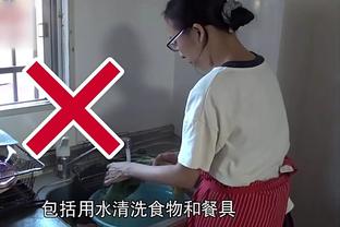 半岛bd体育官网在线截图1