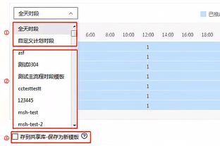 日媒：梅西展现精彩的传球和娴熟的触球，出色技术迷住日本球迷